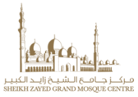 Dar Zayed for the Hijri Calendar
